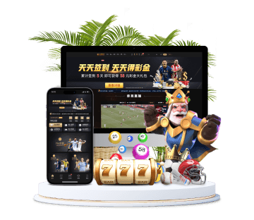 澳门金沙官网App下载全站APP手机版