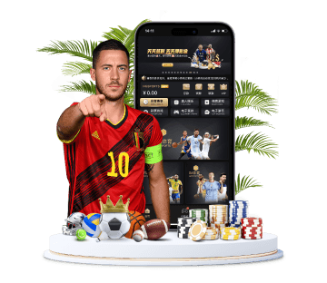 澳门金沙官网App下载体育APP手机版